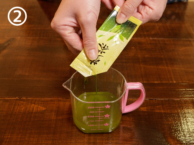 夢茶でつくる簡単便利な「お茶の素」レシピ！ その2